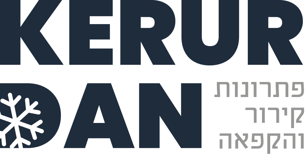 קירור דן - פתרונות קירור והקפאה