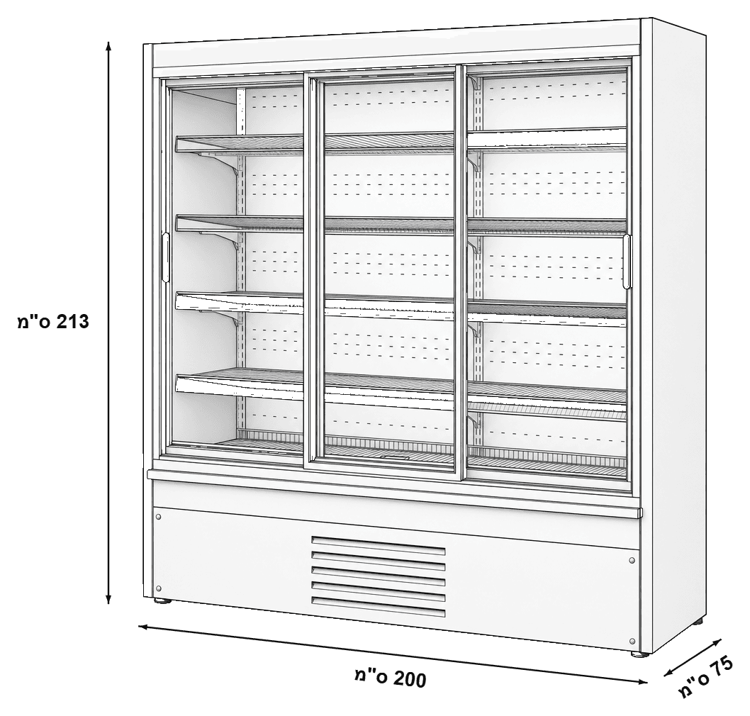 שרטוט מידות — Capri SD - חלבייה דלתות הזזה מנוע פנימי