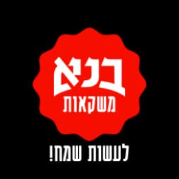 בנא