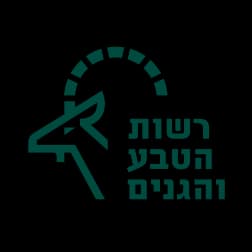 גנים