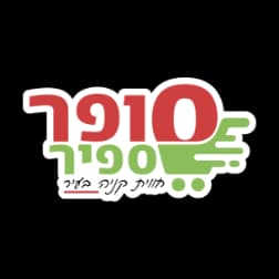סופר ספיר